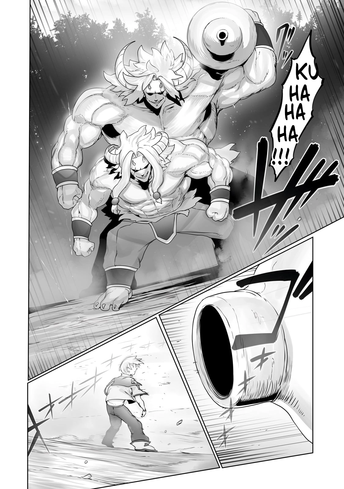 About Making the Low-tier Tamer Profession Top-tier Using My Previous Life’s Knowledge Chapter 28 page 21 - 