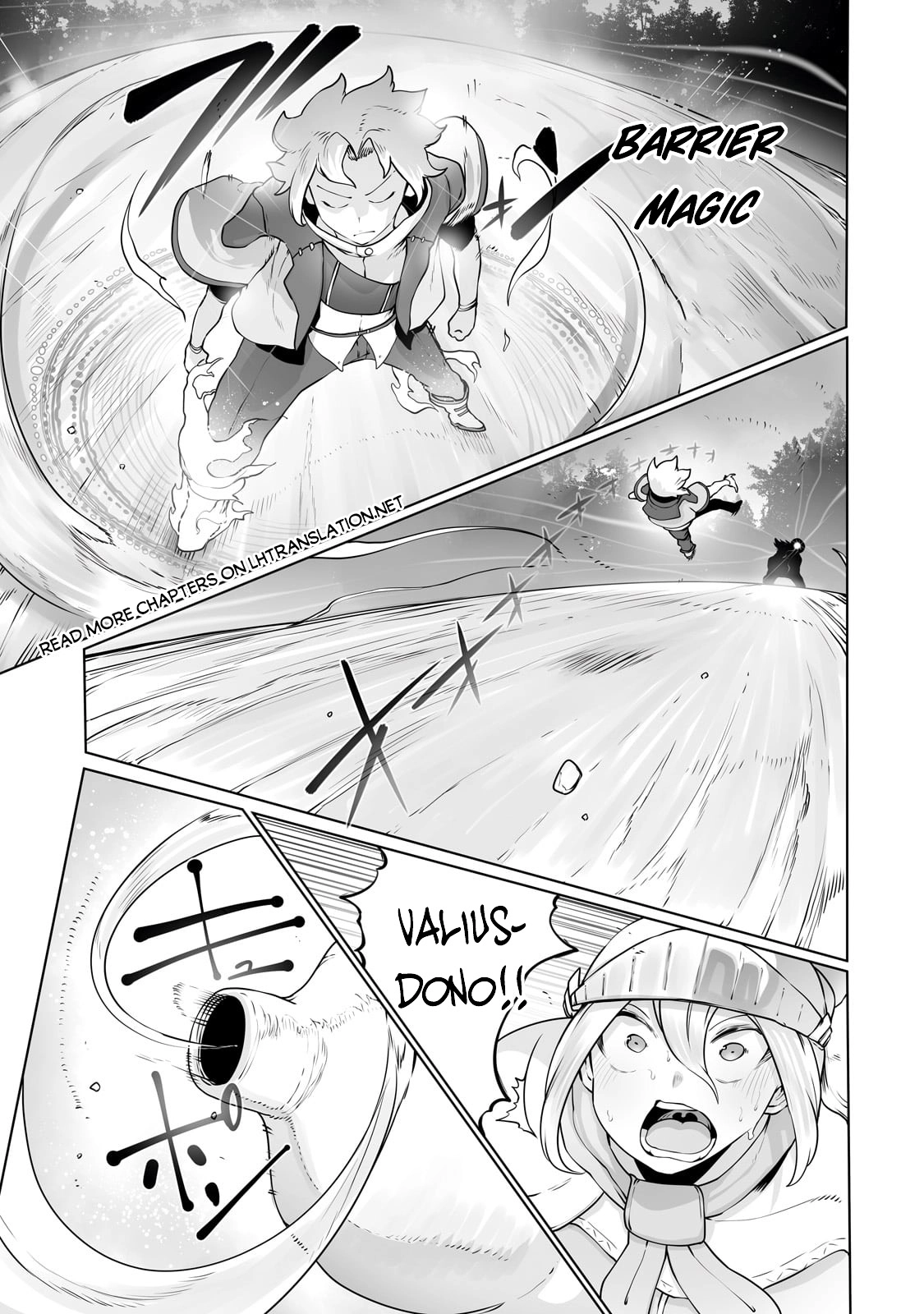 About Making the Low-tier Tamer Profession Top-tier Using My Previous Life’s Knowledge Chapter 28 page 22 - 