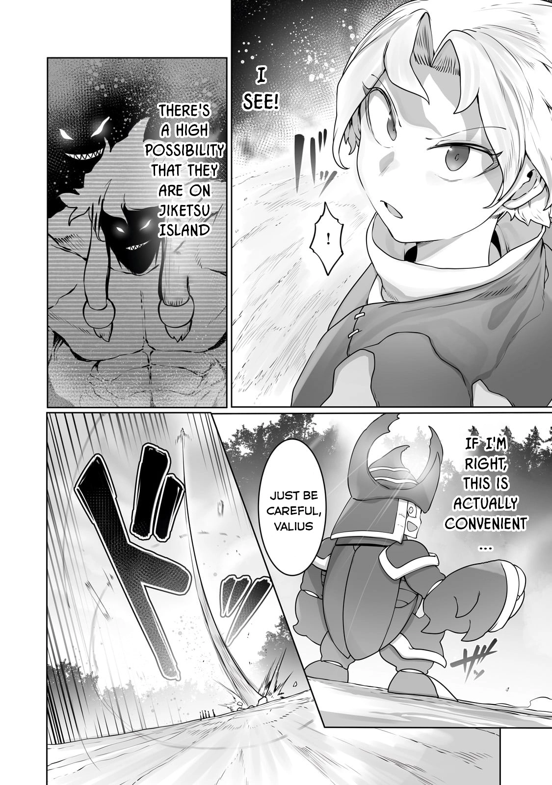 About Making the Low-tier Tamer Profession Top-tier Using My Previous Life’s Knowledge Chapter 28 page 7 - 