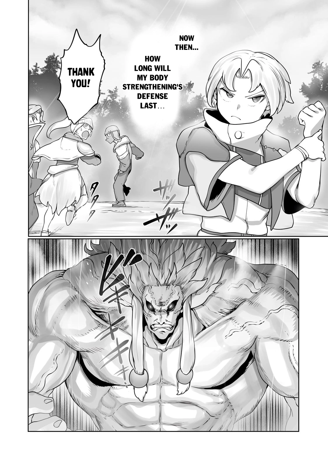 About Making the Low-tier Tamer Profession Top-tier Using My Previous Life’s Knowledge Chapter 29.1 page 20 - 