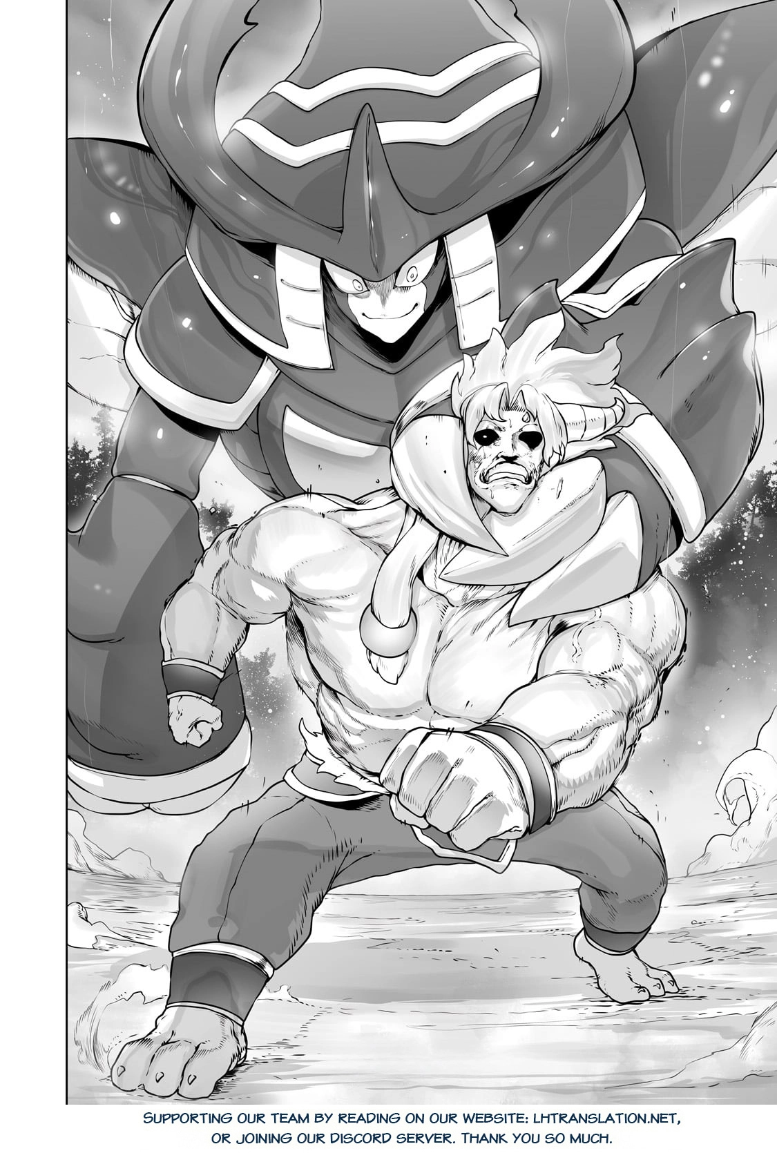 About Making the Low-tier Tamer Profession Top-tier Using My Previous Life’s Knowledge Chapter 29.1 page 24 - 