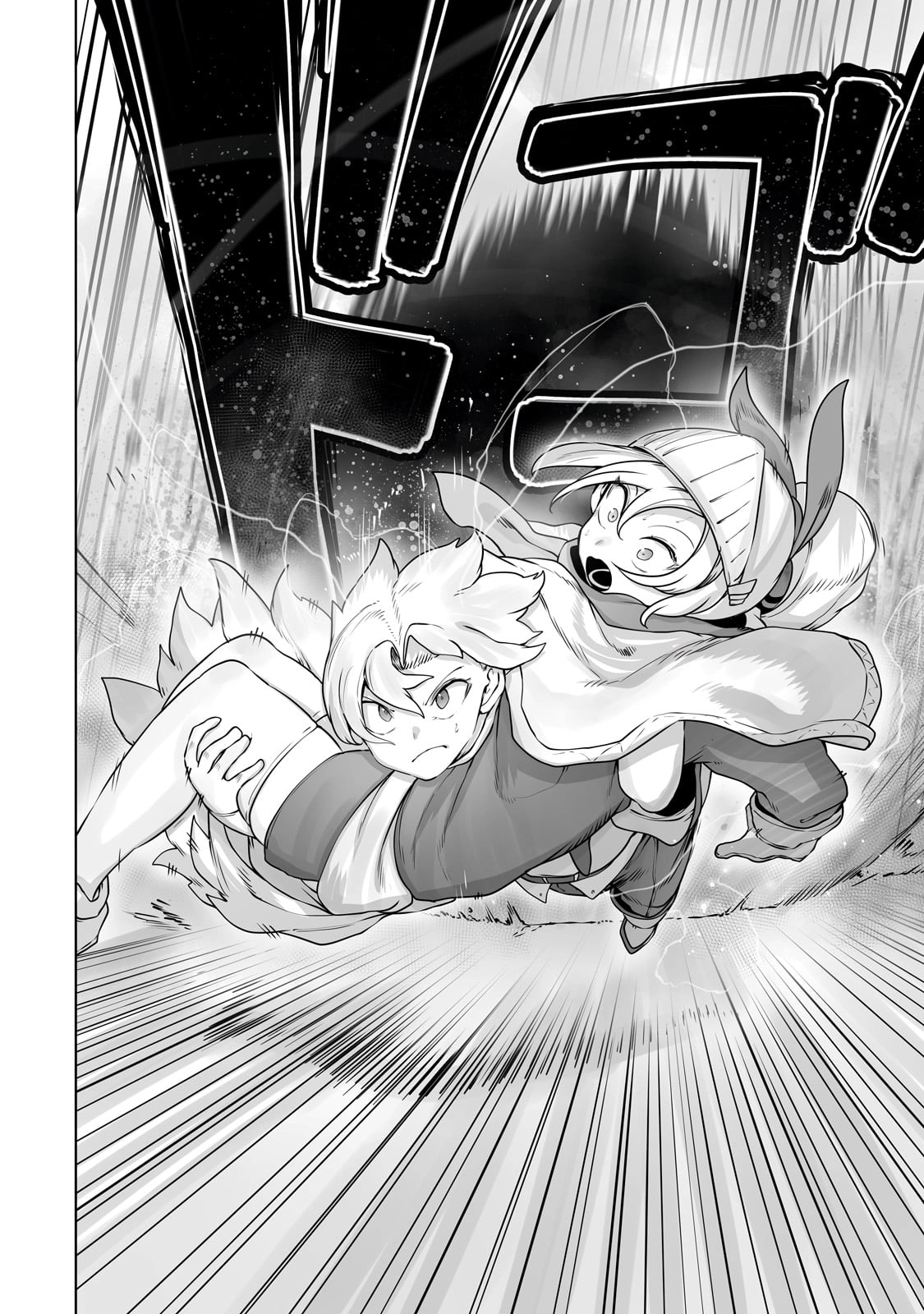 About Making the Low-tier Tamer Profession Top-tier Using My Previous Life’s Knowledge Chapter 29 page 18 - 