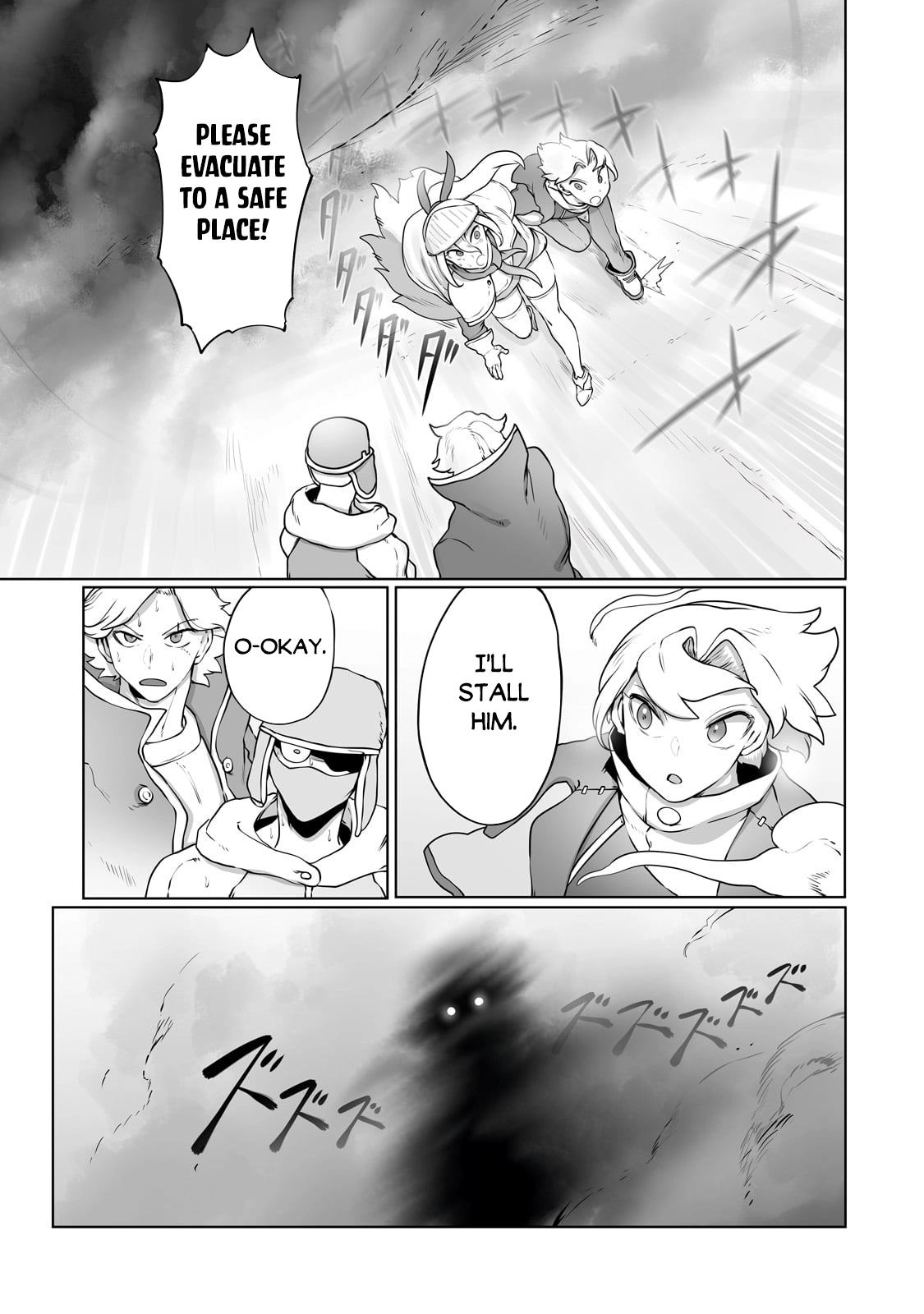 About Making the Low-tier Tamer Profession Top-tier Using My Previous Life’s Knowledge Chapter 29 page 19 - 