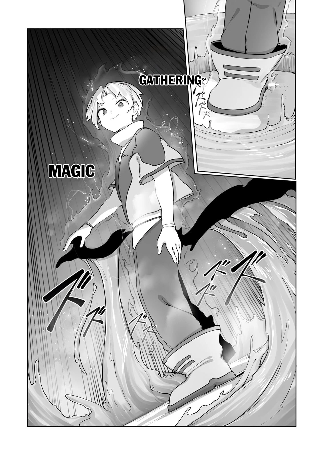About Making the Low-tier Tamer Profession Top-tier Using My Previous Life’s Knowledge Chapter 29 page 5 - 