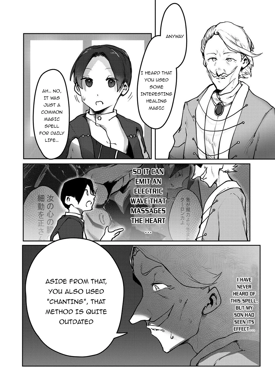 About Making the Low-tier Tamer Profession Top-tier Using My Previous Life’s Knowledge Chapter 3 page 5 - 