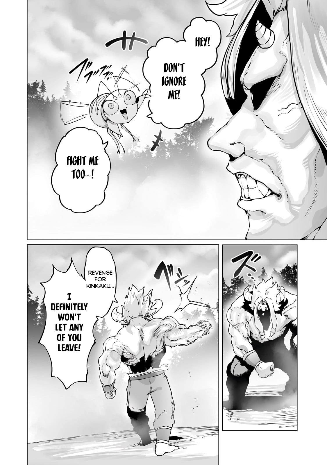 About Making the Low-tier Tamer Profession Top-tier Using My Previous Life’s Knowledge Chapter 30 page 12 - 