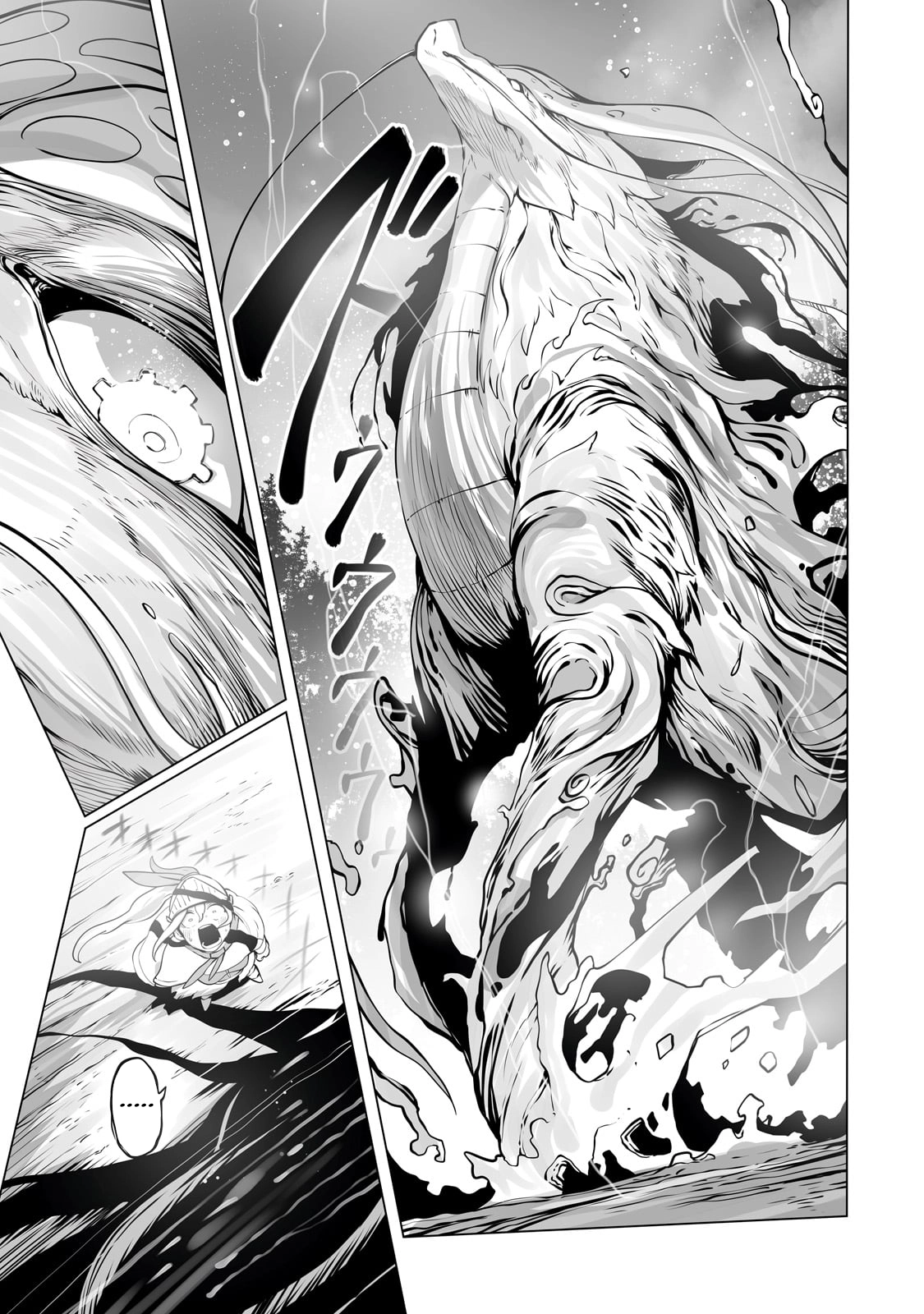 About Making the Low-tier Tamer Profession Top-tier Using My Previous Life’s Knowledge Chapter 30 page 23 - 
