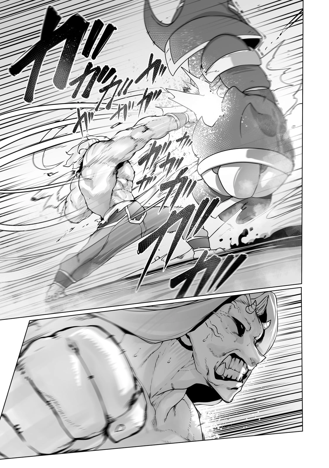 About Making the Low-tier Tamer Profession Top-tier Using My Previous Life’s Knowledge Chapter 30 page 6 - 