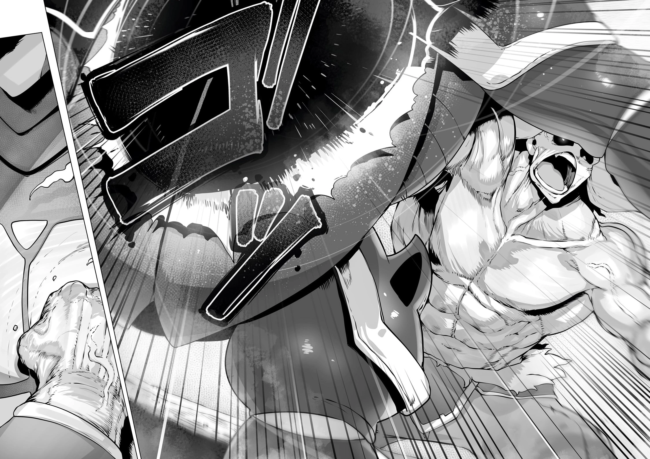 About Making the Low-tier Tamer Profession Top-tier Using My Previous Life’s Knowledge Chapter 30 page 7 - 