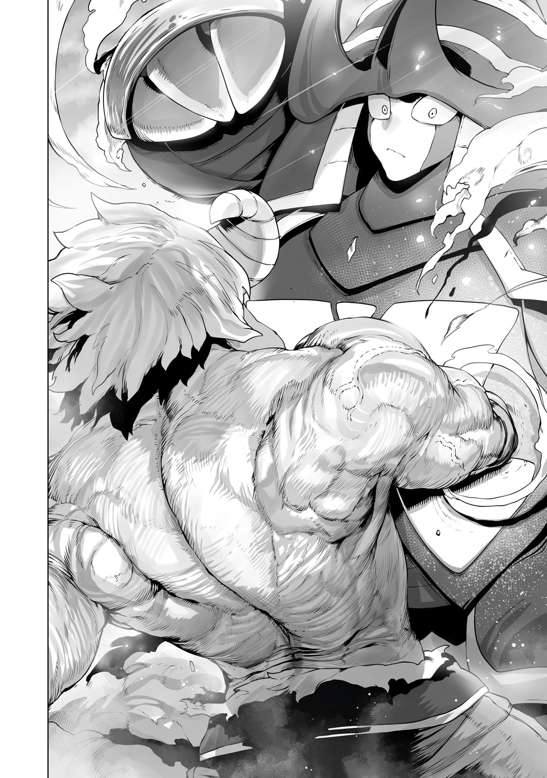 About Making the Low-tier Tamer Profession Top-tier Using My Previous Life’s Knowledge Chapter 30 page 8 - 