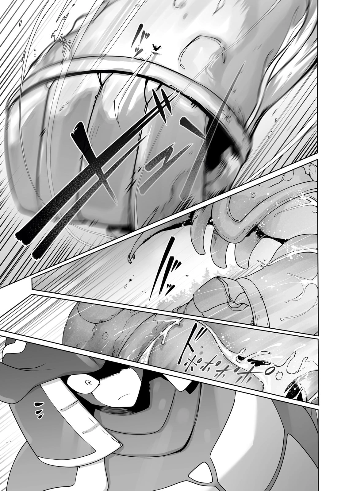 About Making the Low-tier Tamer Profession Top-tier Using My Previous Life’s Knowledge Chapter 31 page 17 - 