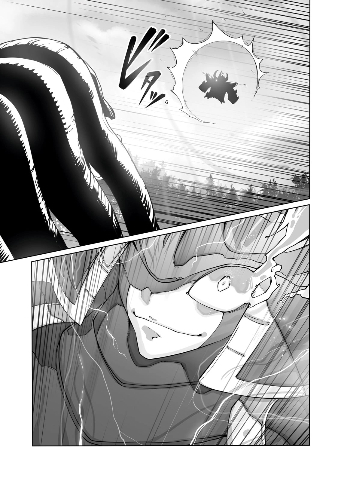 About Making the Low-tier Tamer Profession Top-tier Using My Previous Life’s Knowledge Chapter 31 page 21 - 