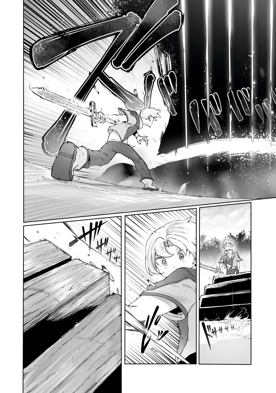 About Making the Low-tier Tamer Profession Top-tier Using My Previous Life’s Knowledge Chapter 31 page 7 - 