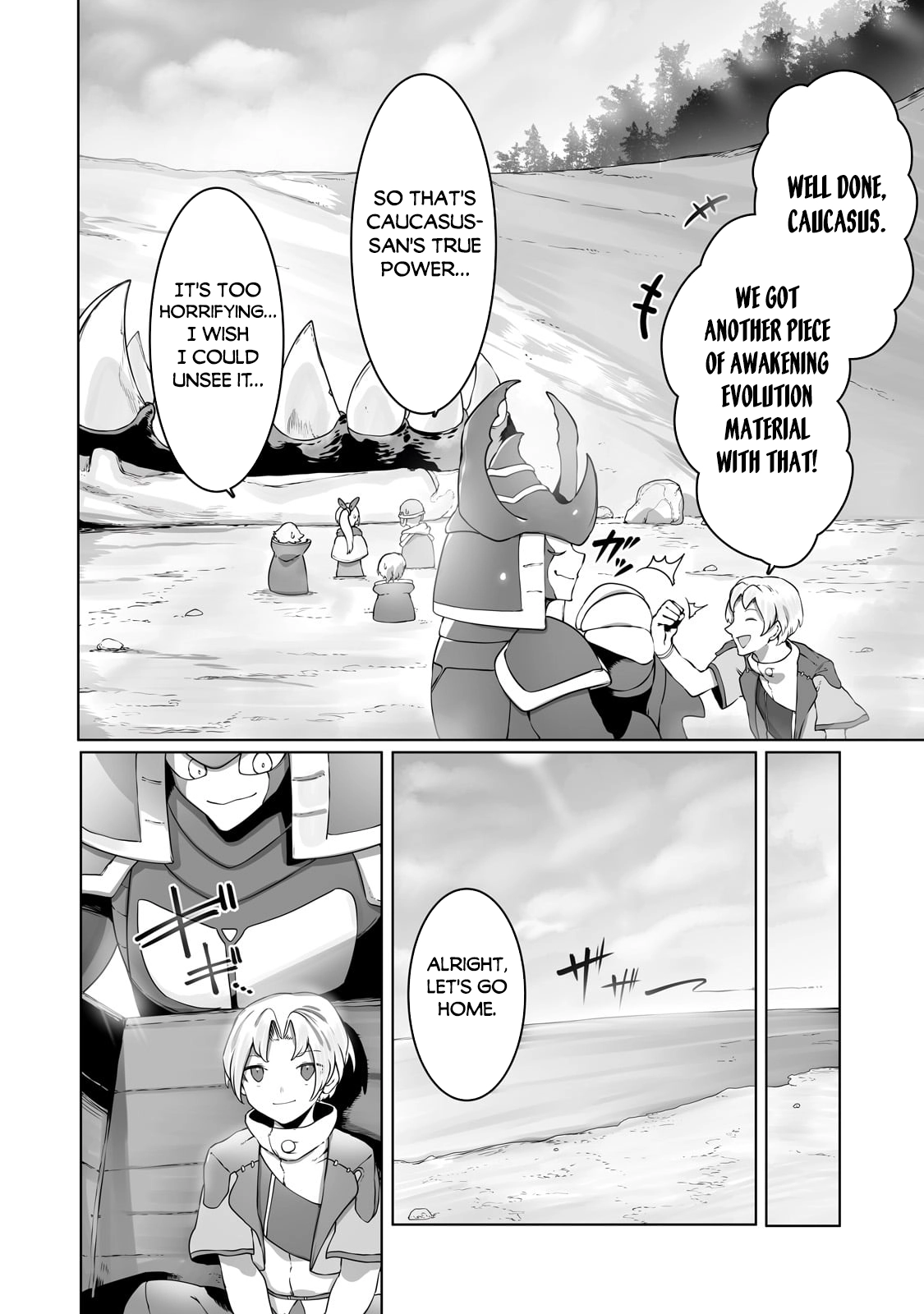 About Making the Low-tier Tamer Profession Top-tier Using My Previous Life’s Knowledge Chapter 32 page 12 - 