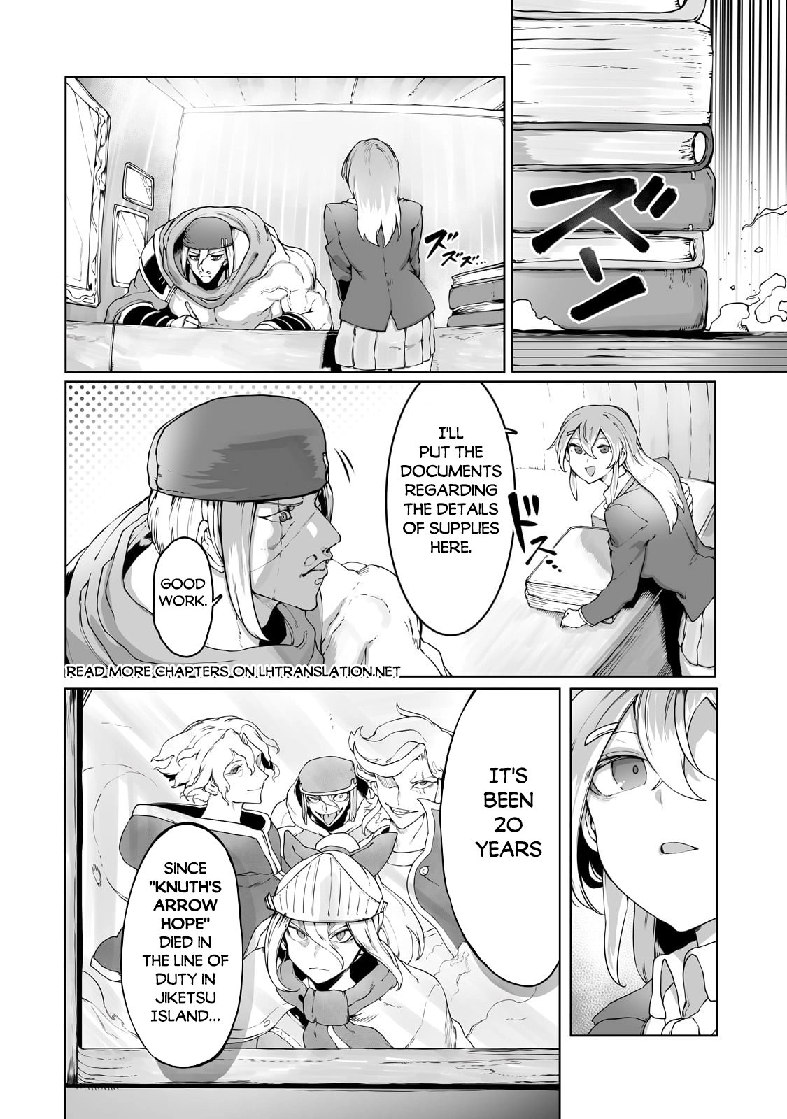 About Making the Low-tier Tamer Profession Top-tier Using My Previous Life’s Knowledge Chapter 32 page 14 - 