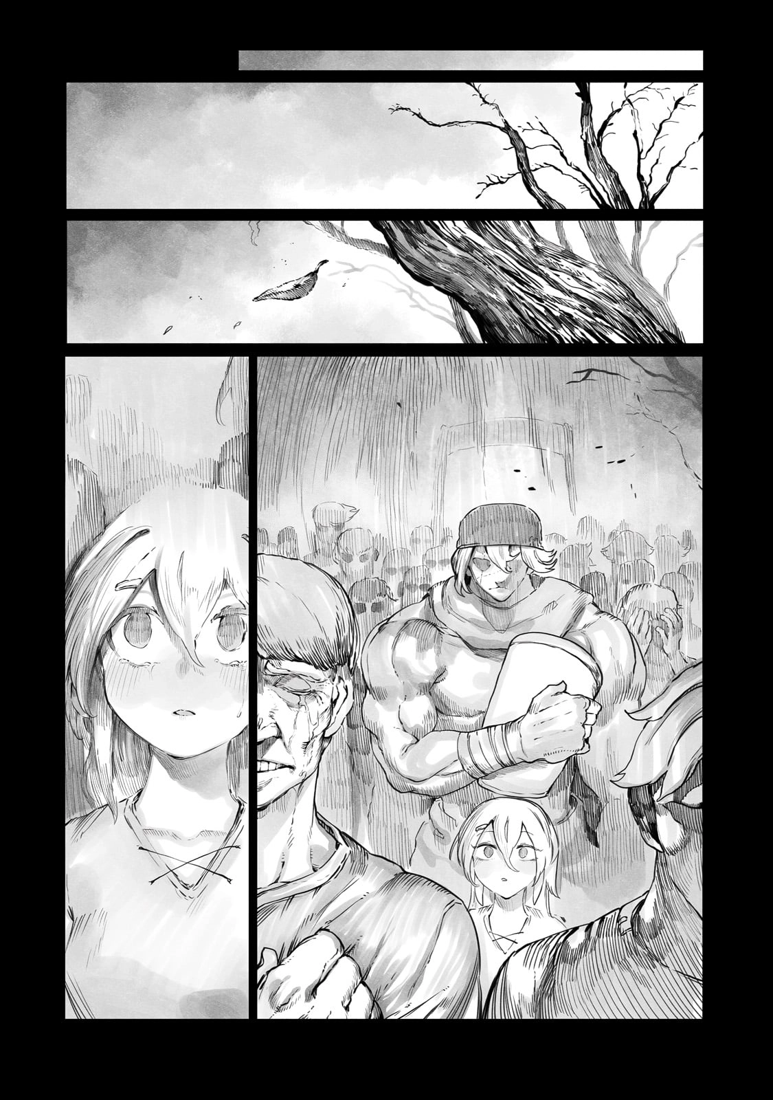 About Making the Low-tier Tamer Profession Top-tier Using My Previous Life’s Knowledge Chapter 32 page 16 - 