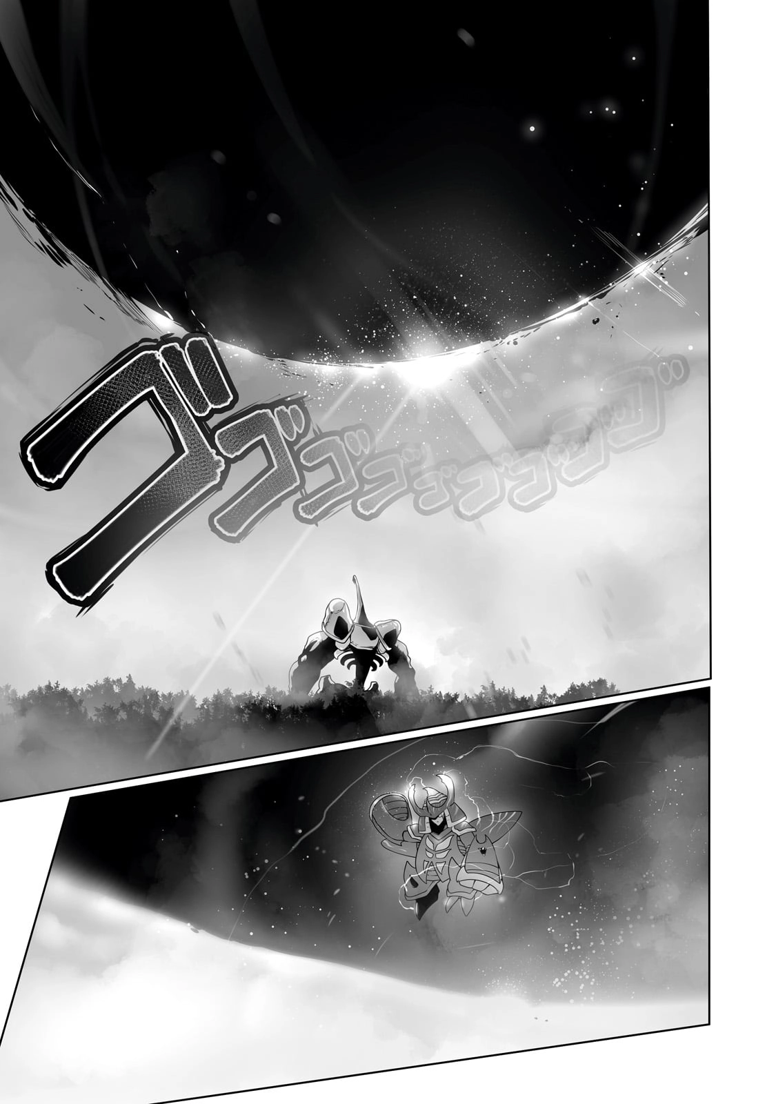 About Making the Low-tier Tamer Profession Top-tier Using My Previous Life’s Knowledge Chapter 32 page 4 - 