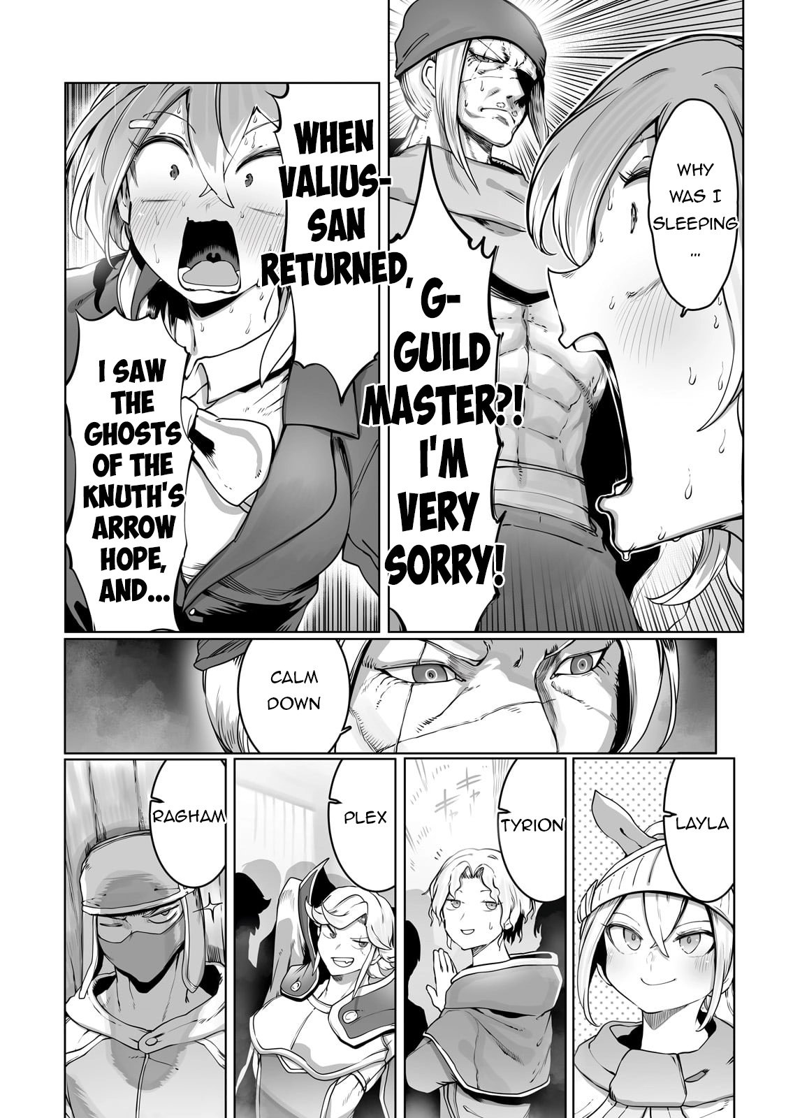 About Making the Low-tier Tamer Profession Top-tier Using My Previous Life’s Knowledge Chapter 33 page 5 - 