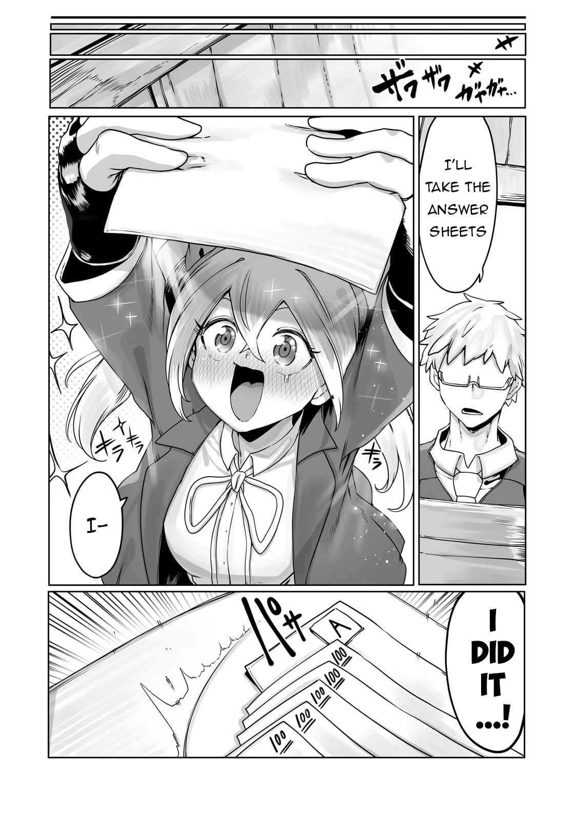 About Making the Low-tier Tamer Profession Top-tier Using My Previous Life’s Knowledge Chapter 34 page 14 - 