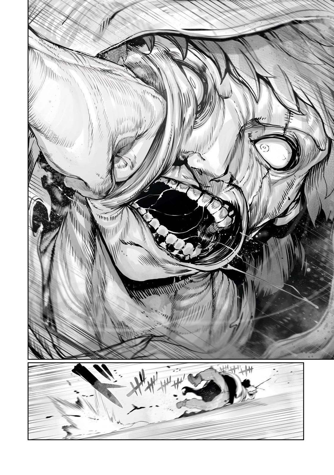 About Making the Low-tier Tamer Profession Top-tier Using My Previous Life’s Knowledge Chapter 35 page 20 - 