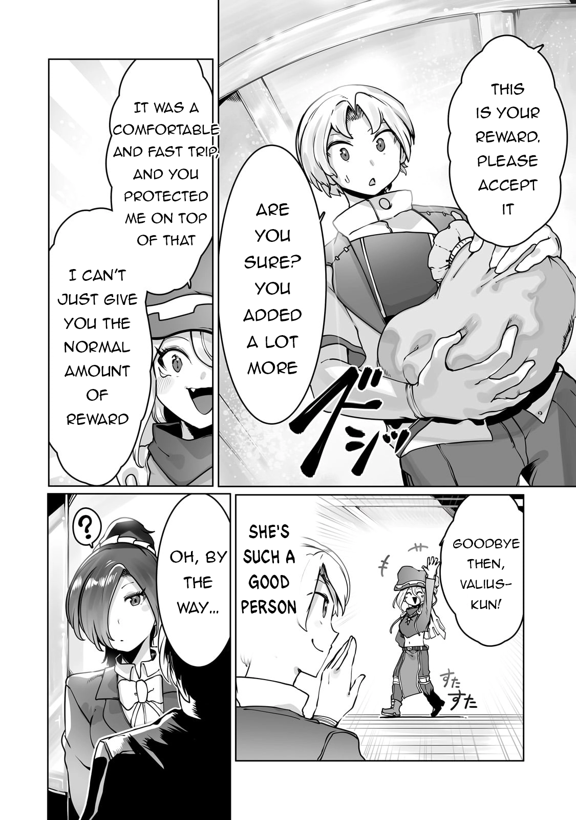 About Making the Low-tier Tamer Profession Top-tier Using My Previous Life’s Knowledge Chapter 36 page 17 - 