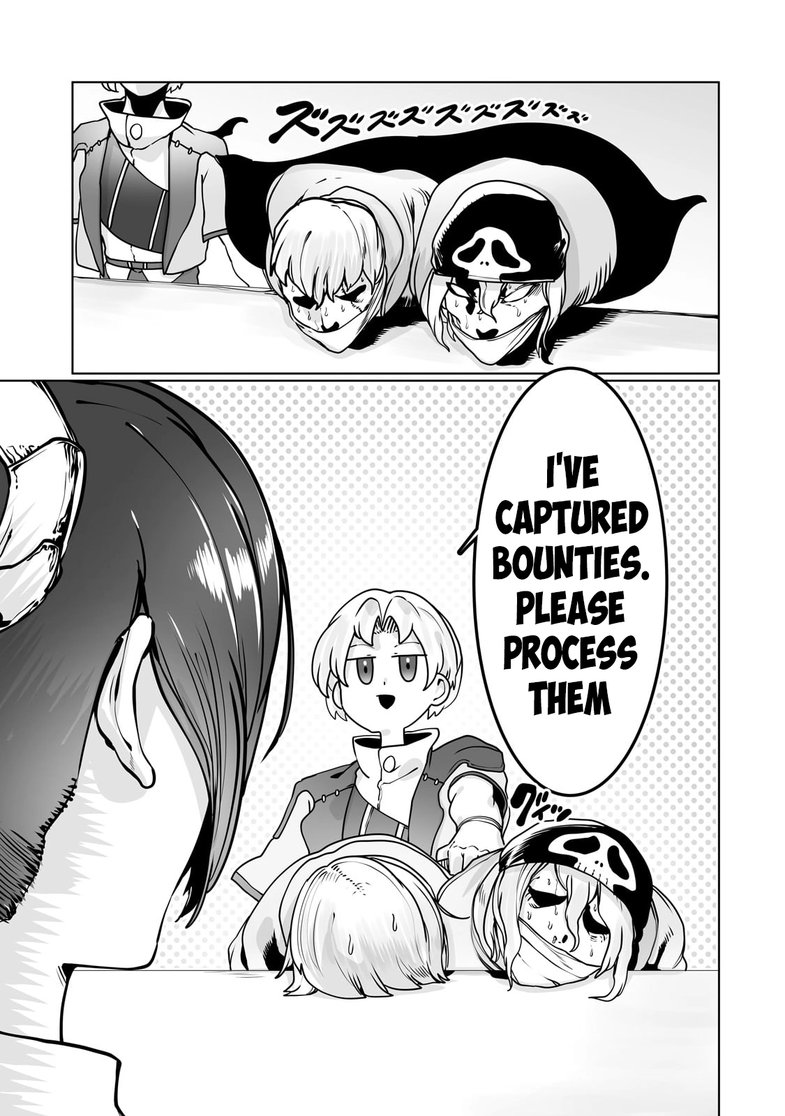 About Making the Low-tier Tamer Profession Top-tier Using My Previous Life’s Knowledge Chapter 36 page 18 - 