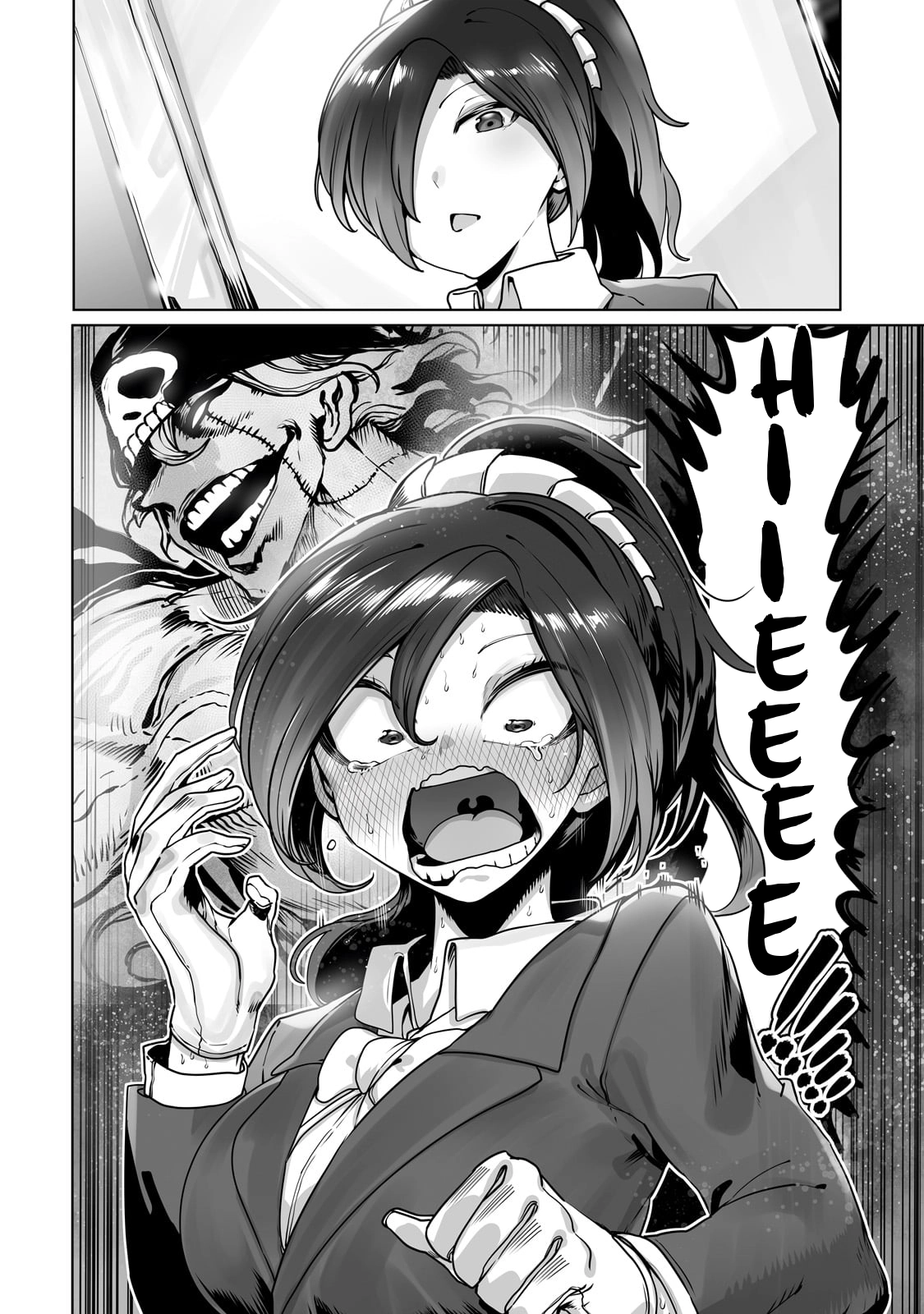 About Making the Low-tier Tamer Profession Top-tier Using My Previous Life’s Knowledge Chapter 36 page 19 - 