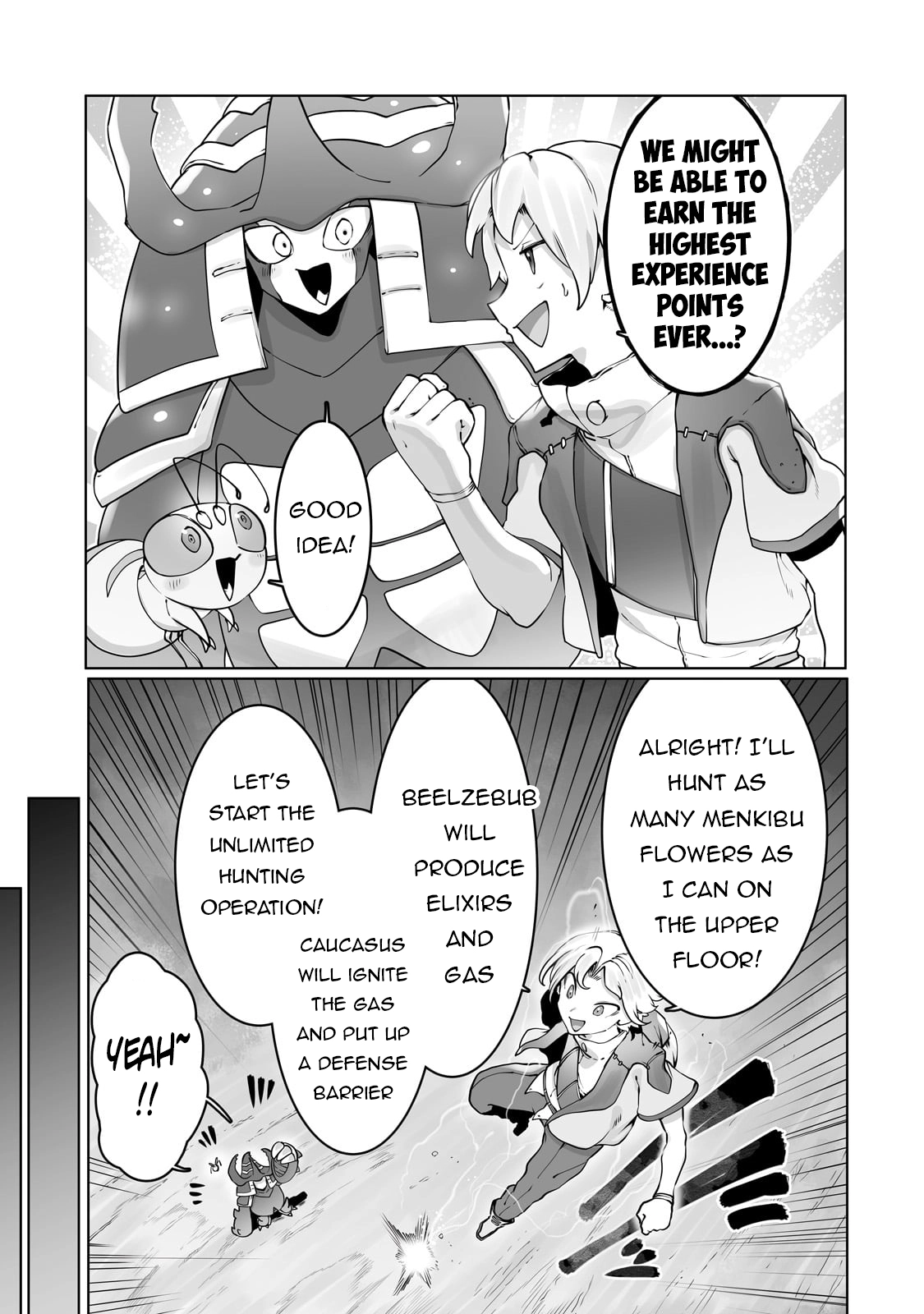 About Making the Low-tier Tamer Profession Top-tier Using My Previous Life’s Knowledge Chapter 37 page 18 - 