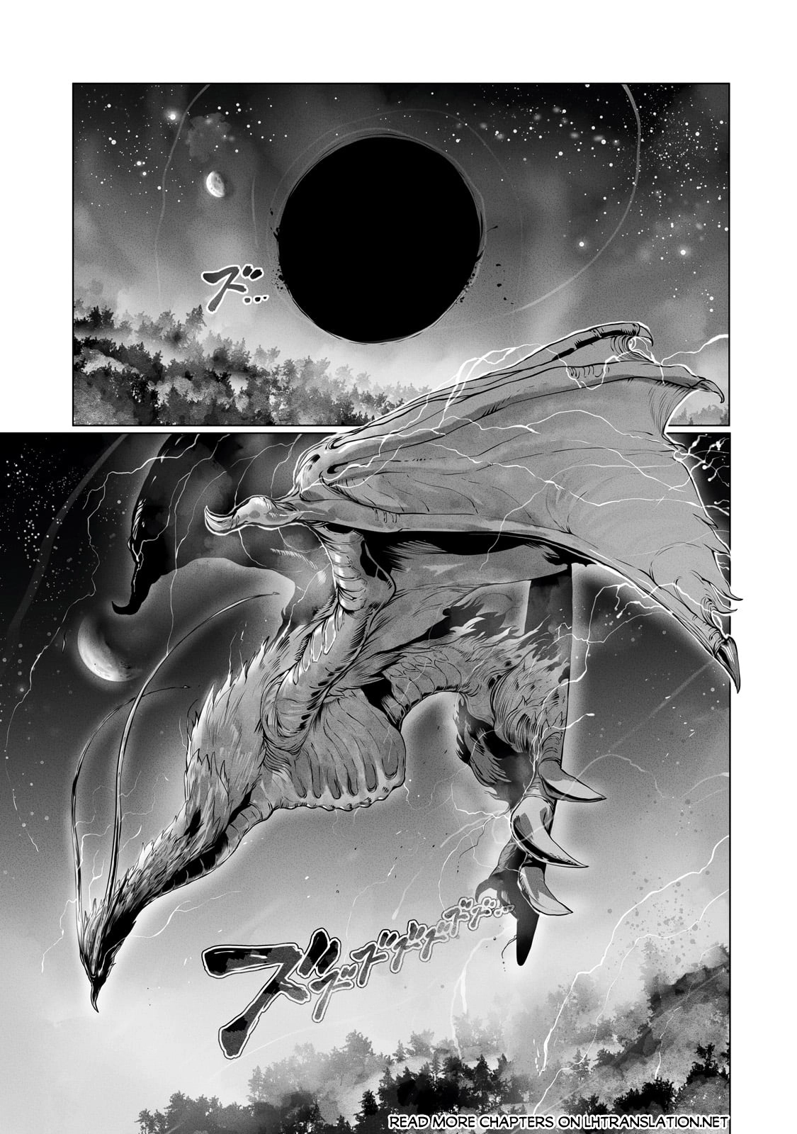 About Making the Low-tier Tamer Profession Top-tier Using My Previous Life’s Knowledge Chapter 37 page 24 - 