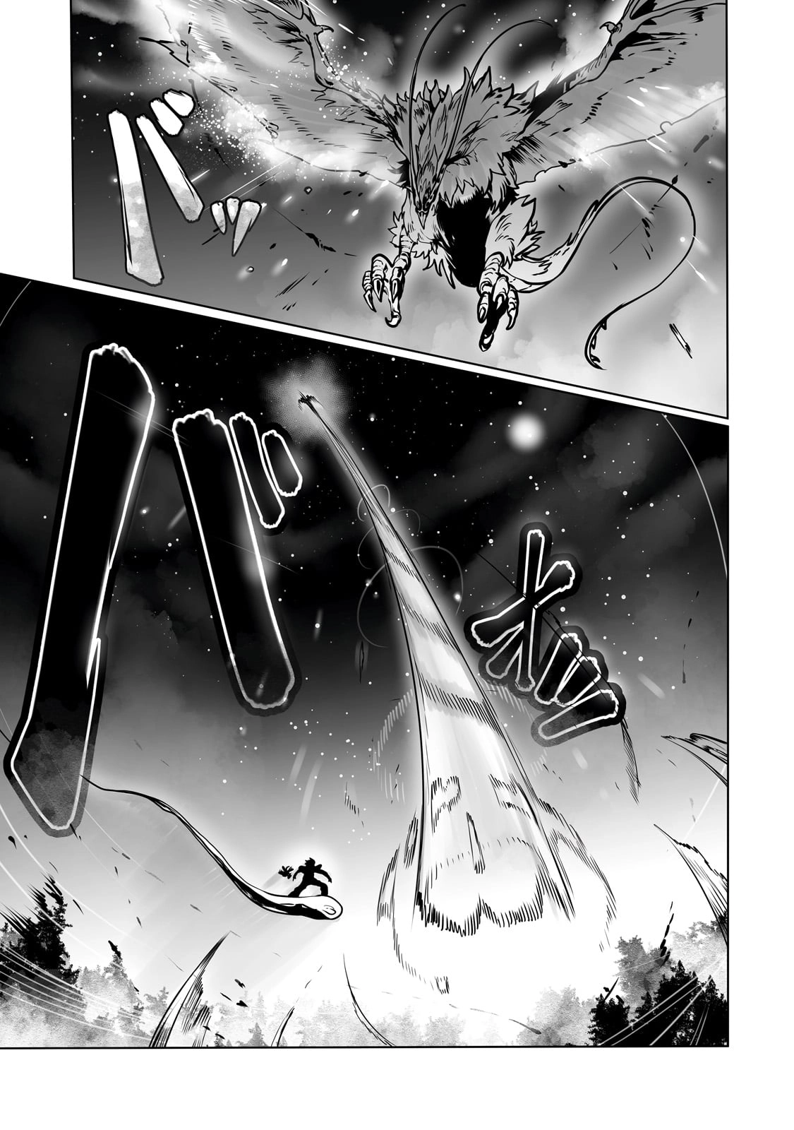 About Making the Low-tier Tamer Profession Top-tier Using My Previous Life’s Knowledge Chapter 38 page 12 - 