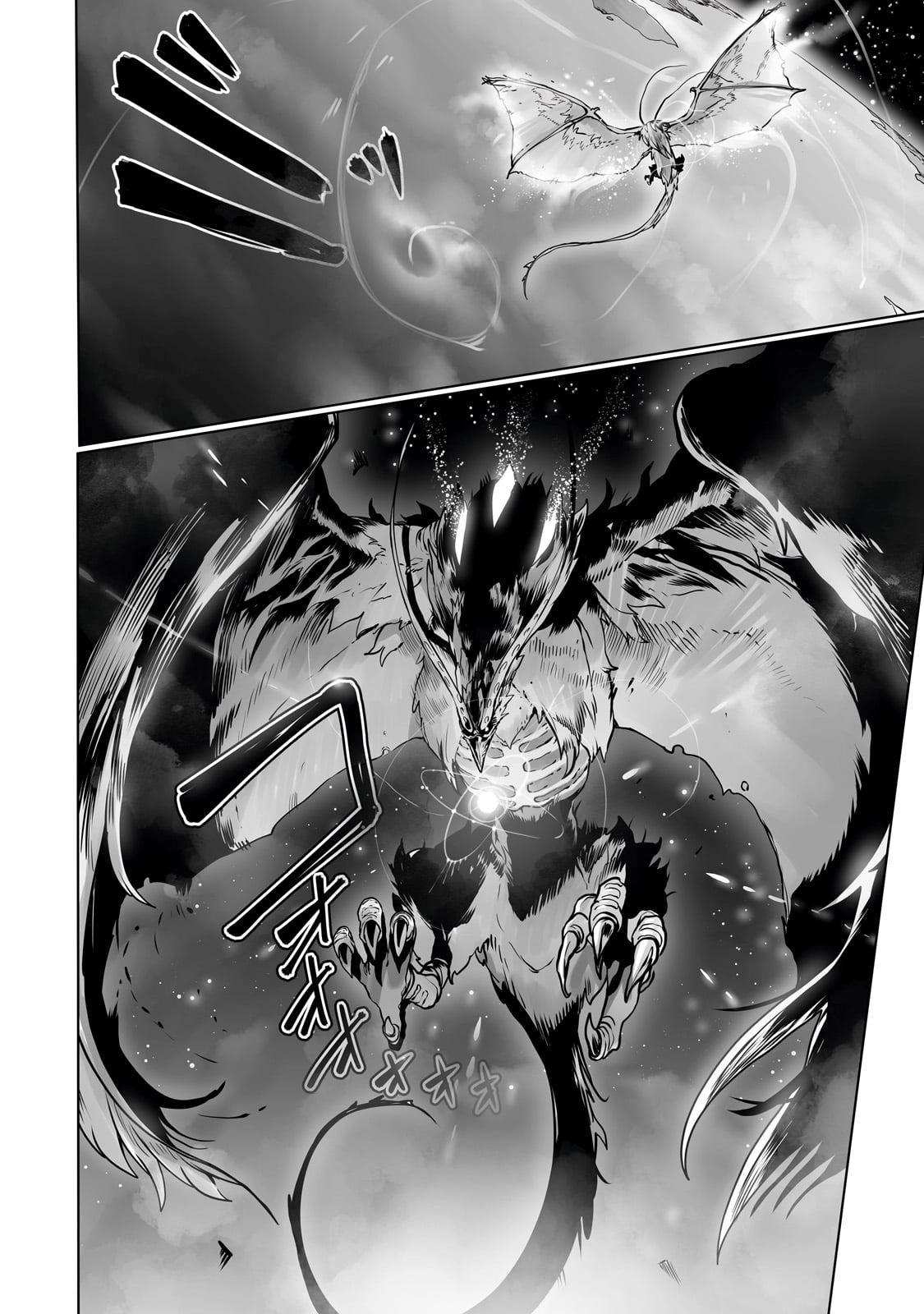 About Making the Low-tier Tamer Profession Top-tier Using My Previous Life’s Knowledge Chapter 38 page 13 - 