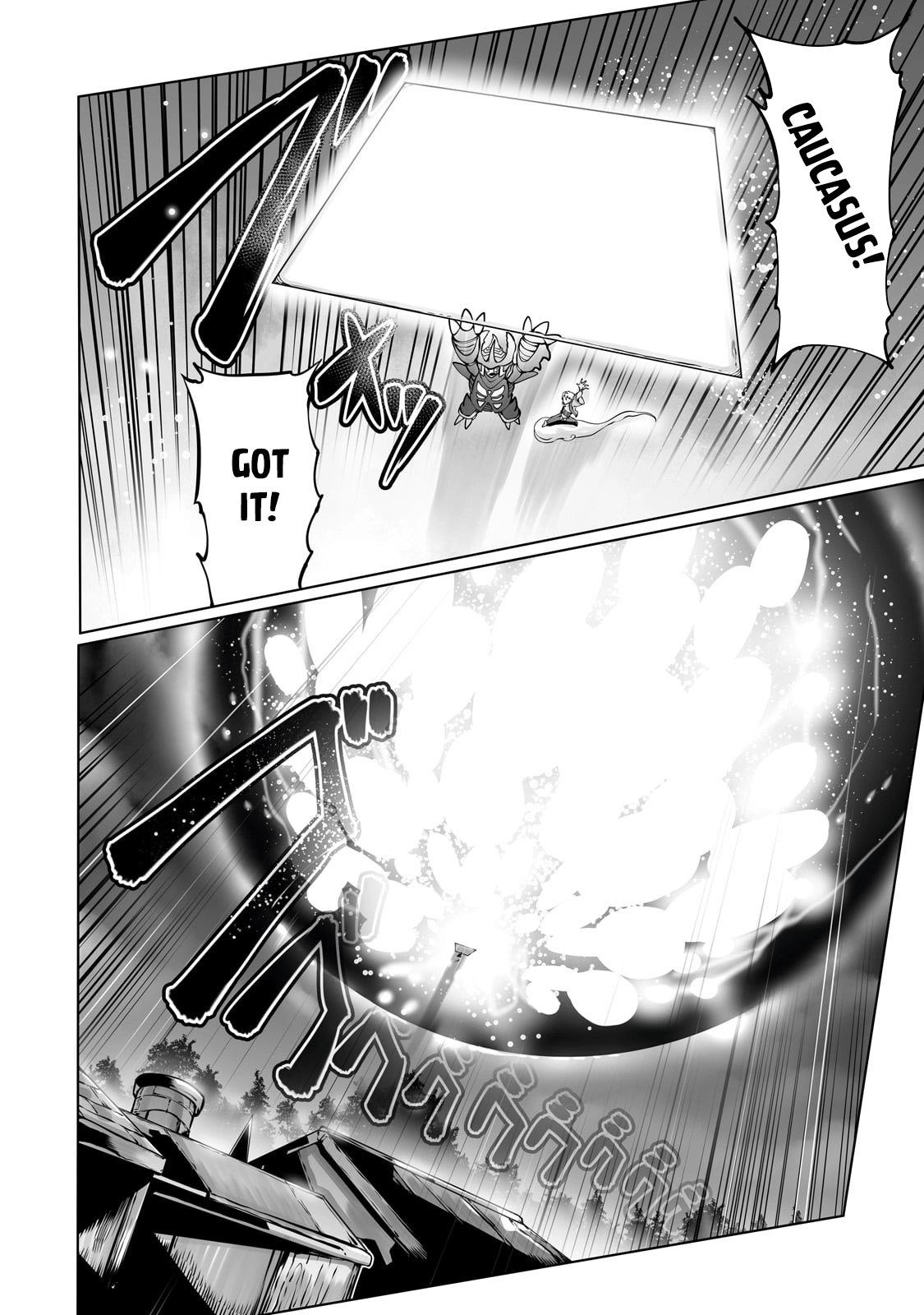 About Making the Low-tier Tamer Profession Top-tier Using My Previous Life’s Knowledge Chapter 38 page 17 - 