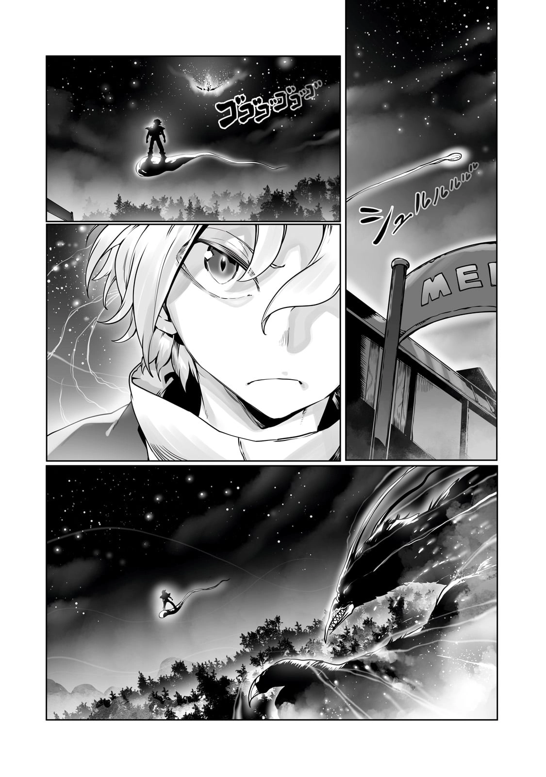 About Making the Low-tier Tamer Profession Top-tier Using My Previous Life’s Knowledge Chapter 38 page 9 - 
