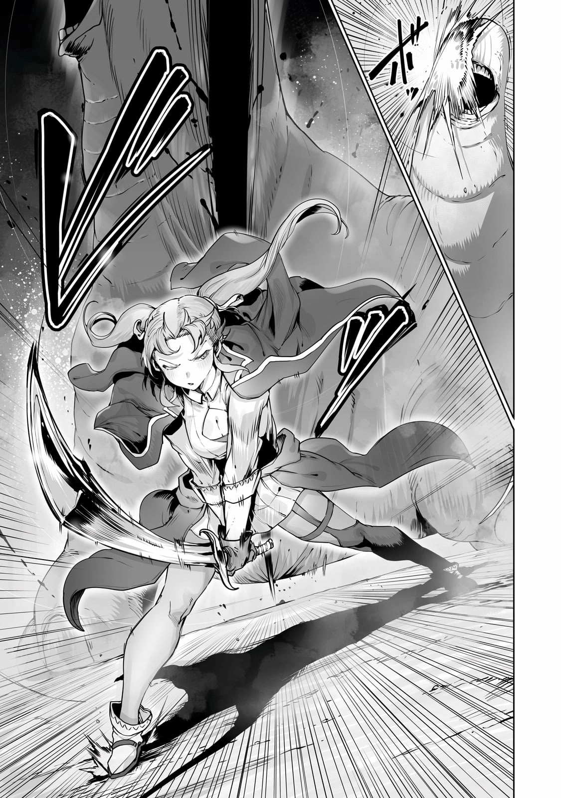 About Making the Low-tier Tamer Profession Top-tier Using My Previous Life’s Knowledge Chapter 39 page 12 - 