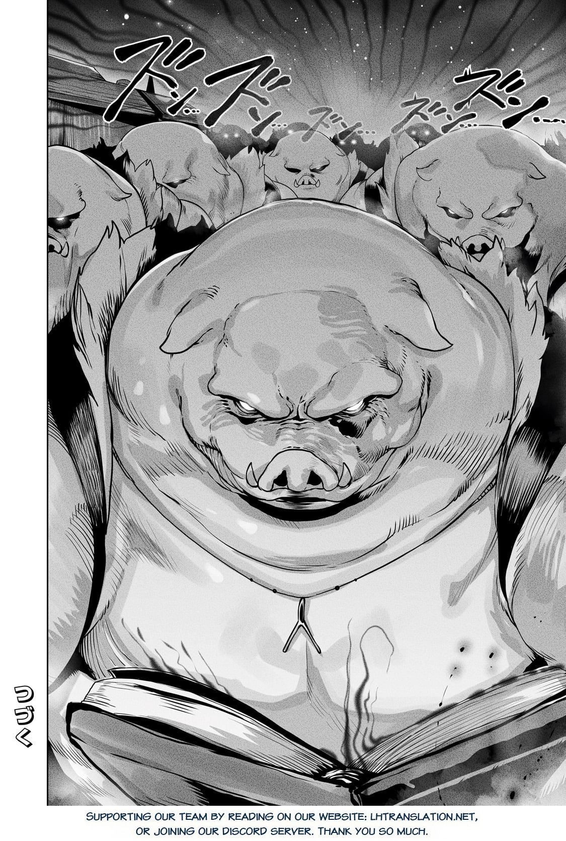 About Making the Low-tier Tamer Profession Top-tier Using My Previous Life’s Knowledge Chapter 39 page 25 - 