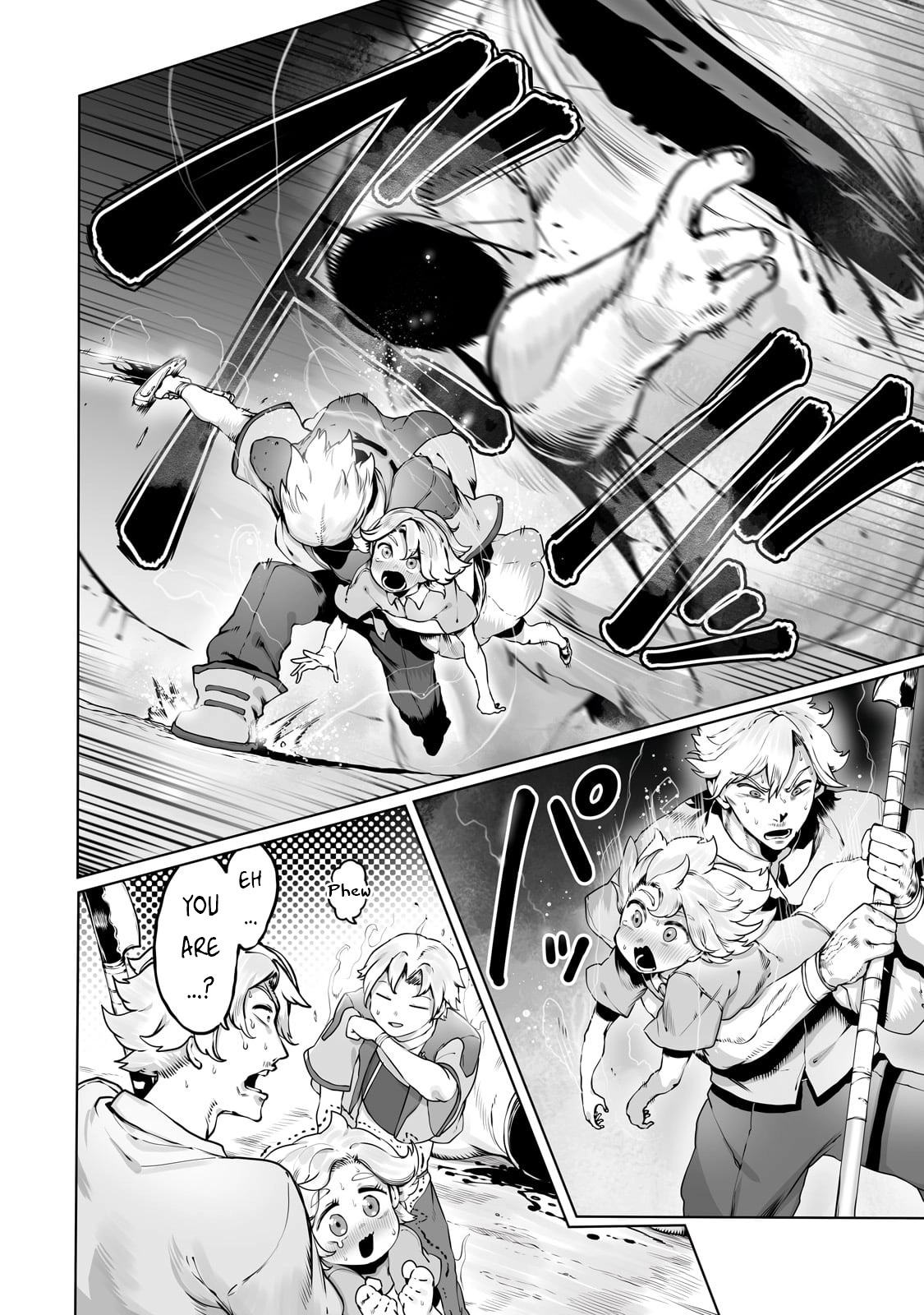 About Making the Low-tier Tamer Profession Top-tier Using My Previous Life’s Knowledge Chapter 39 page 5 - 
