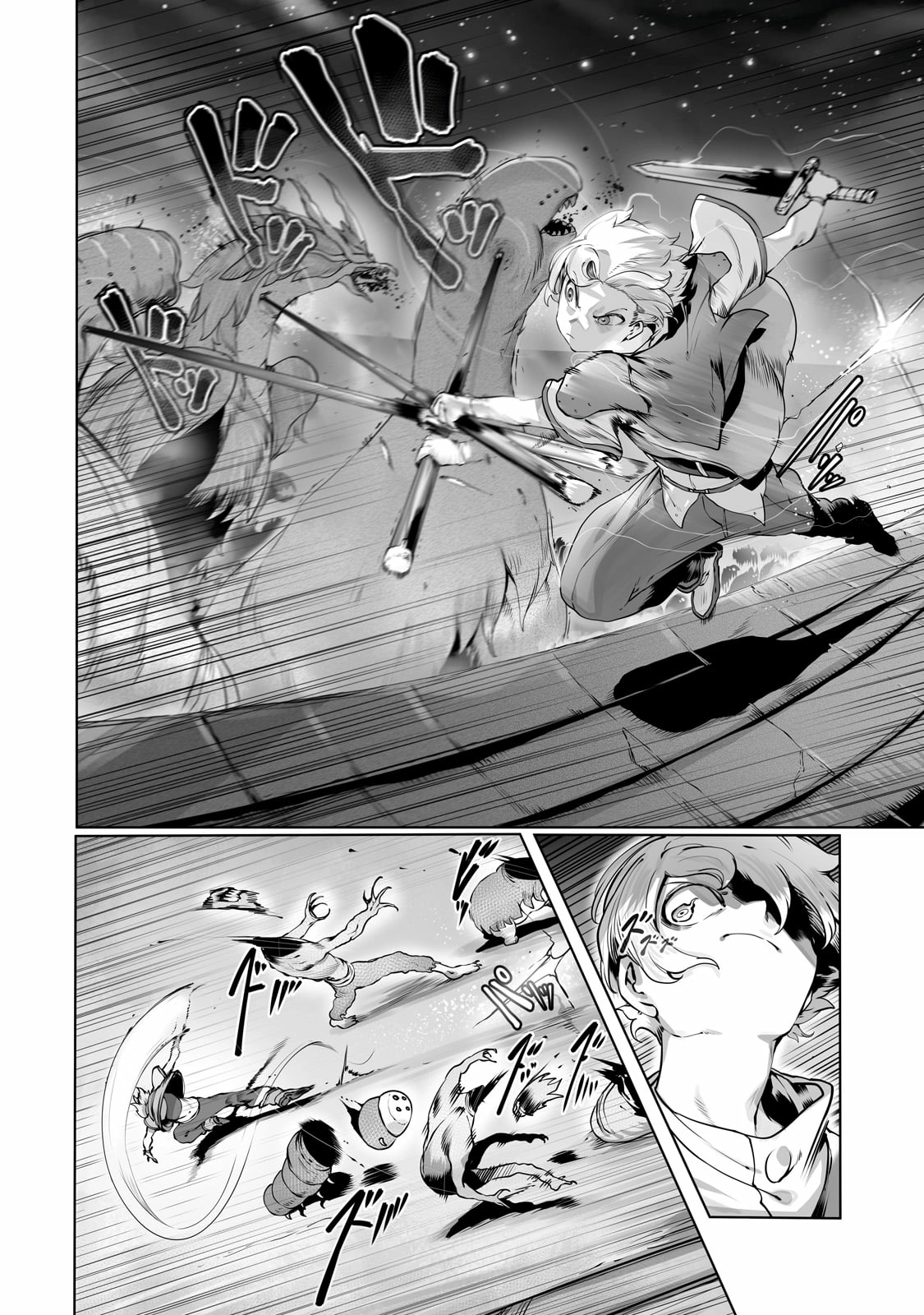 About Making the Low-tier Tamer Profession Top-tier Using My Previous Life’s Knowledge Chapter 39 page 7 - 