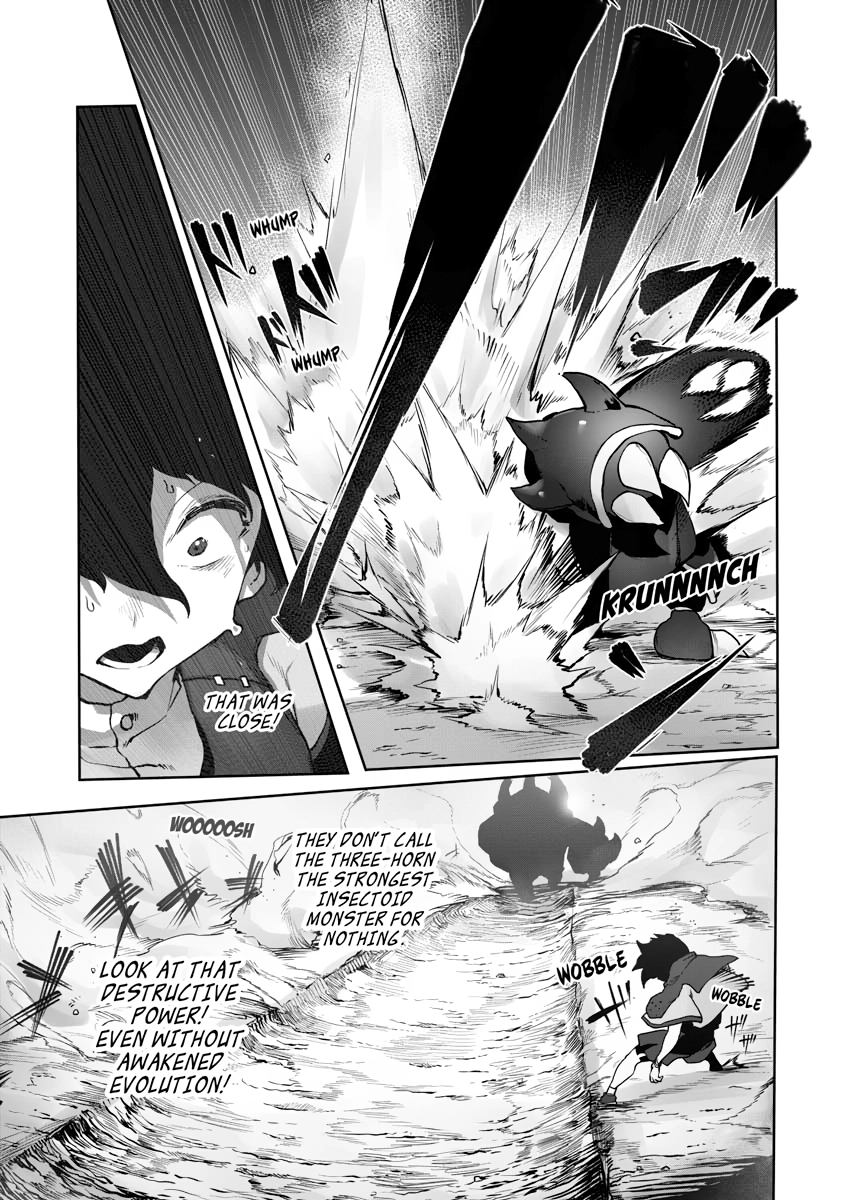 About Making the Low-tier Tamer Profession Top-tier Using My Previous Life’s Knowledge Chapter 4 page 11 - 