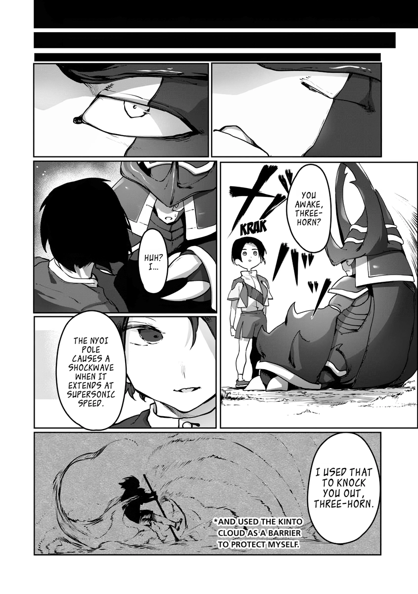 About Making the Low-tier Tamer Profession Top-tier Using My Previous Life’s Knowledge Chapter 4 page 20 - 