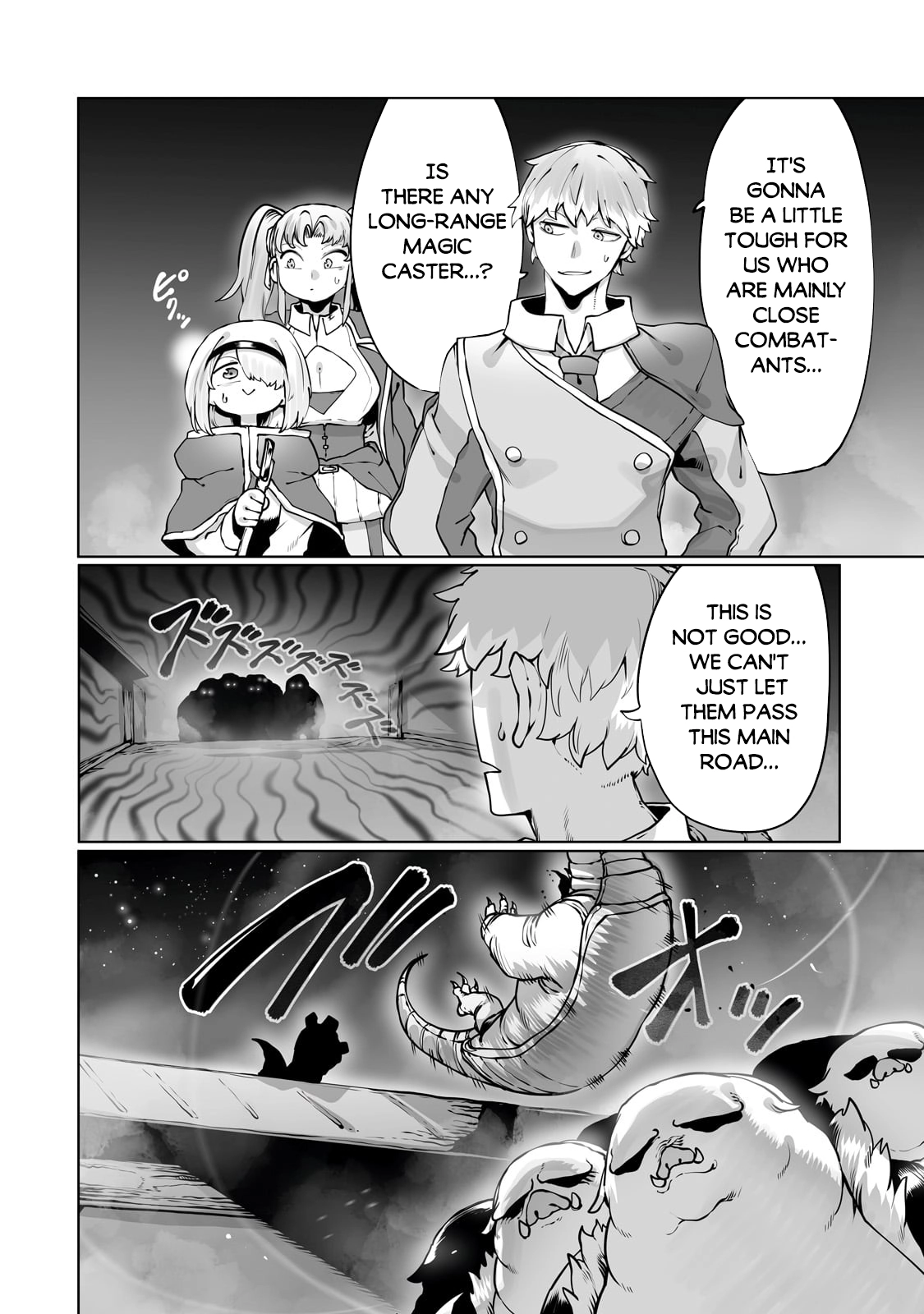 About Making the Low-tier Tamer Profession Top-tier Using My Previous Life’s Knowledge Chapter 40 page 3 - 