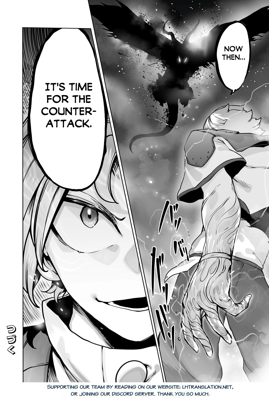 About Making the Low-tier Tamer Profession Top-tier Using My Previous Life’s Knowledge Chapter 40 page 24 - 