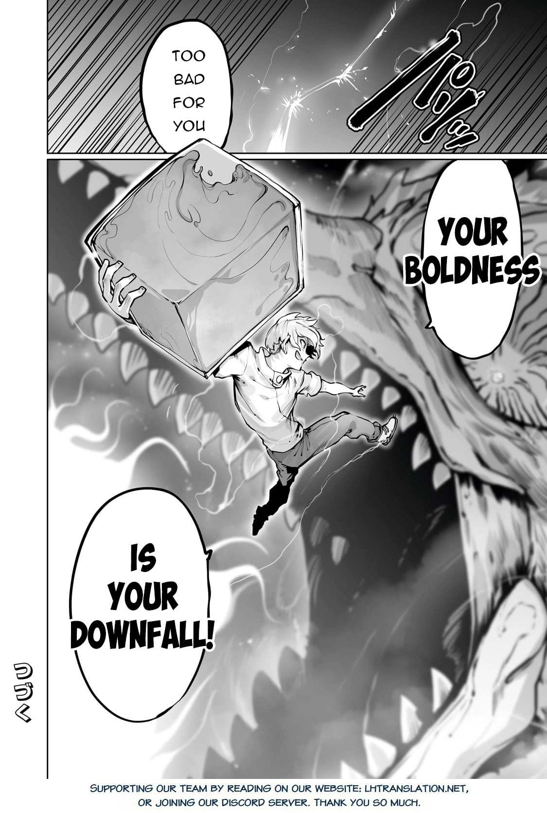 About Making the Low-tier Tamer Profession Top-tier Using My Previous Life’s Knowledge Chapter 41 page 25 - 