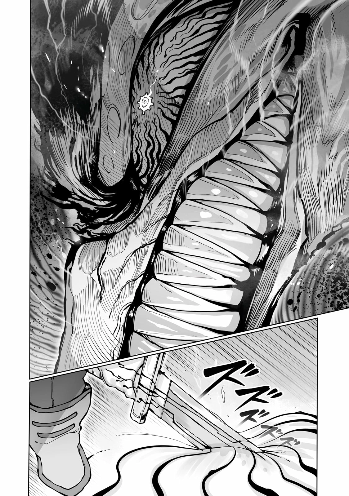 About Making the Low-tier Tamer Profession Top-tier Using My Previous Life’s Knowledge Chapter 41 page 7 - 