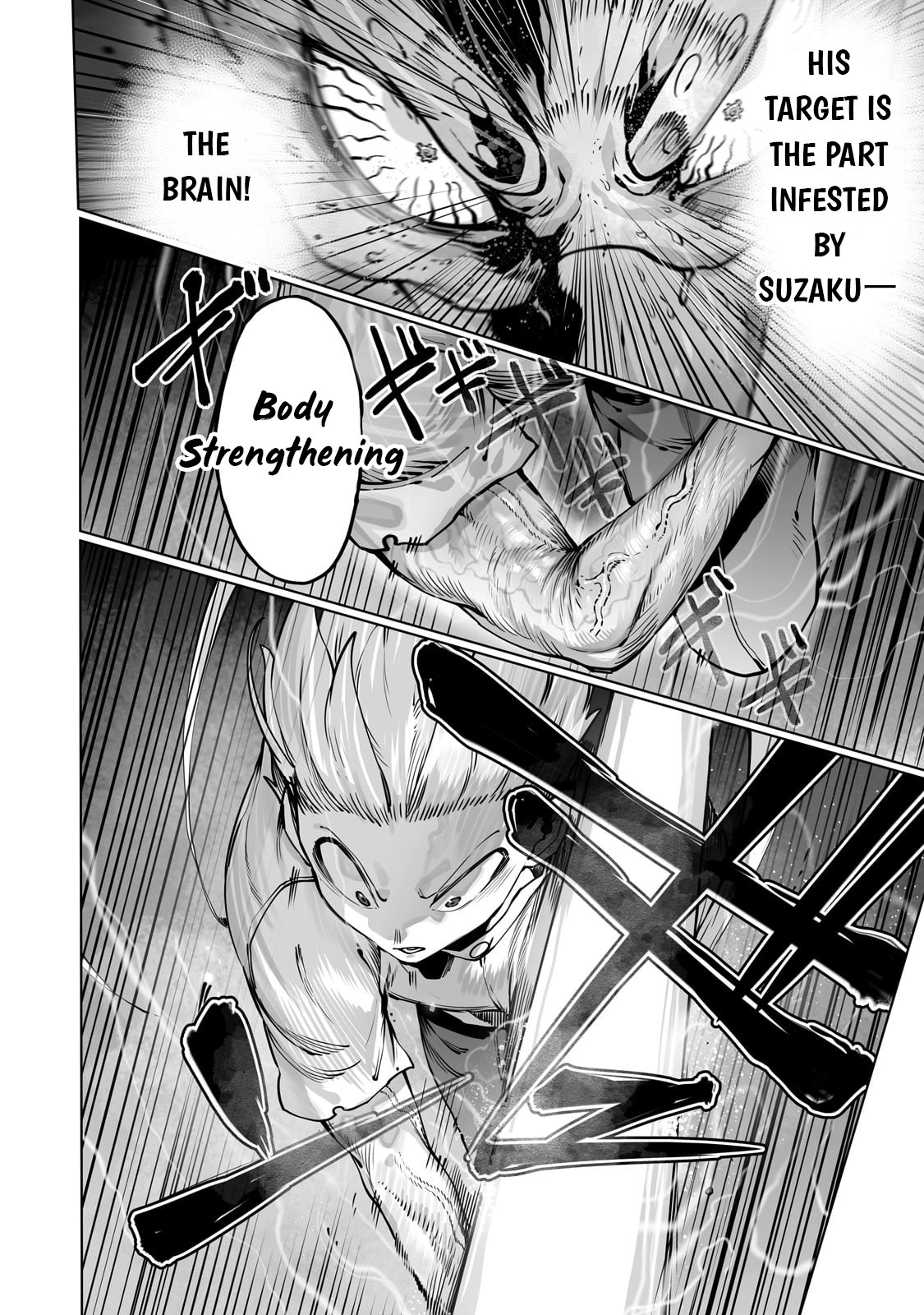 About Making the Low-tier Tamer Profession Top-tier Using My Previous Life’s Knowledge Chapter 42 page 12 - 