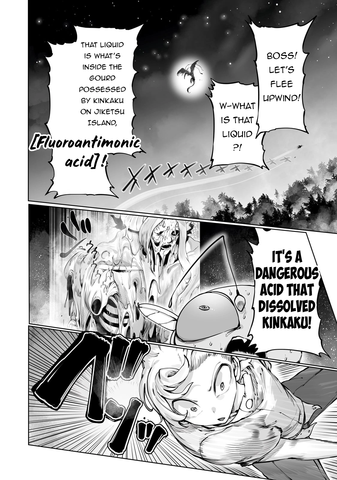 About Making the Low-tier Tamer Profession Top-tier Using My Previous Life’s Knowledge Chapter 42 page 3 - 