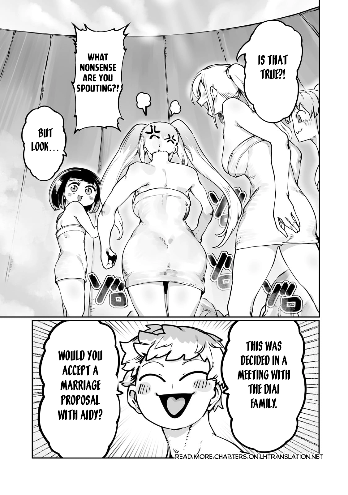 About Making the Low-tier Tamer Profession Top-tier Using My Previous Life’s Knowledge Chapter 43 page 16 - 
