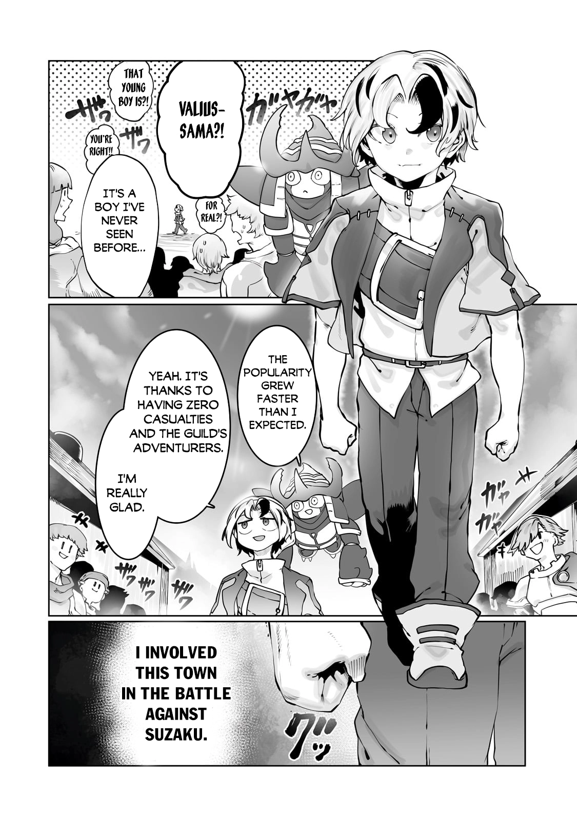 About Making the Low-tier Tamer Profession Top-tier Using My Previous Life’s Knowledge Chapter 43 page 3 - 