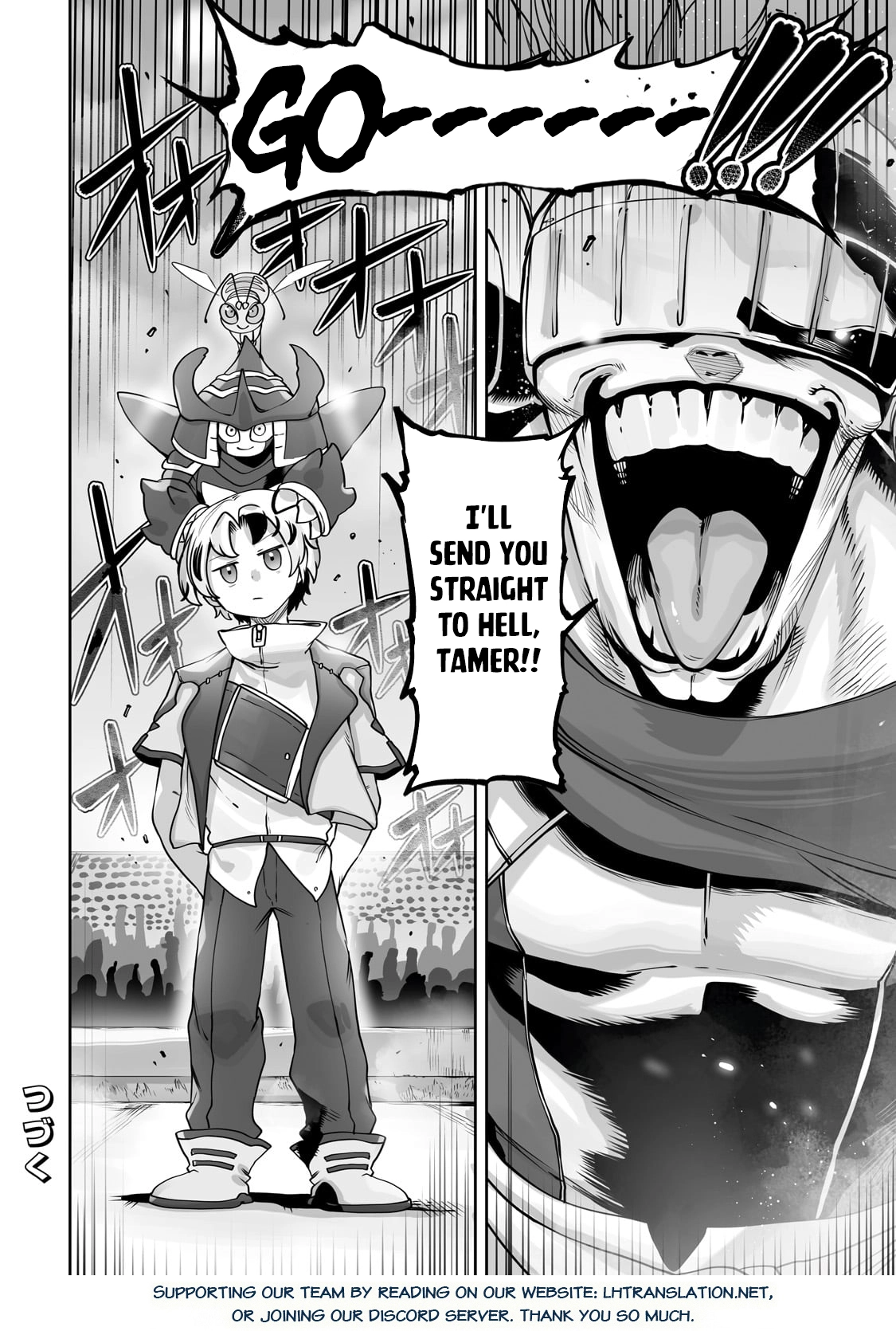 About Making the Low-tier Tamer Profession Top-tier Using My Previous Life’s Knowledge Chapter 45 page 24 - 