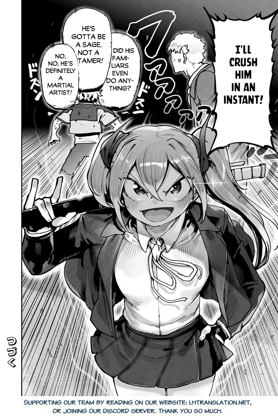 About Making the Low-tier Tamer Profession Top-tier Using My Previous Life’s Knowledge Chapter 46 page 24 - 