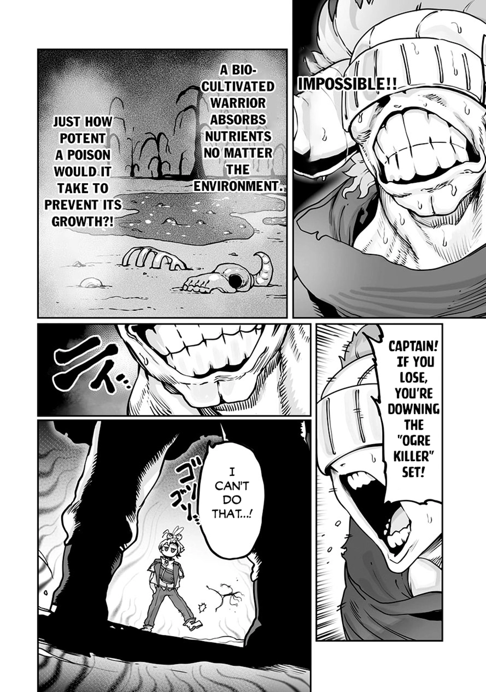 About Making the Low-tier Tamer Profession Top-tier Using My Previous Life’s Knowledge Chapter 46 page 9 - 